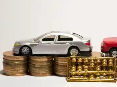 如何办理韶山正规车贷，韶山车辆抵押贷款申请流程和条件介绍