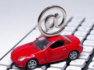 韶山车辆抵押贷款利息高吗?最低的是哪个银行?